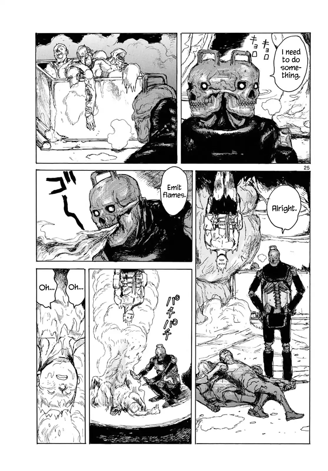 Dai Dark chapter 1 page 25