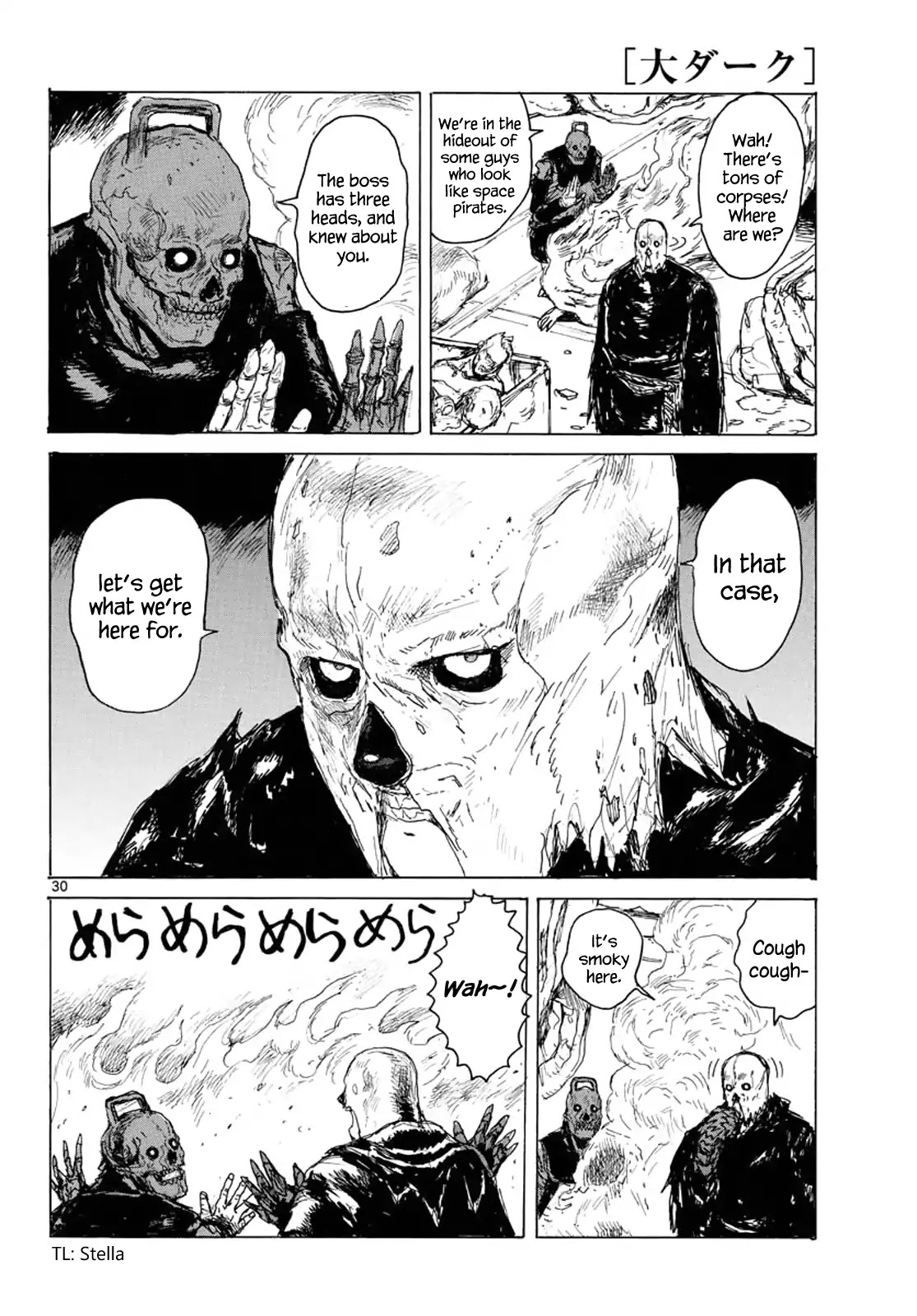 Dai Dark chapter 1 page 30