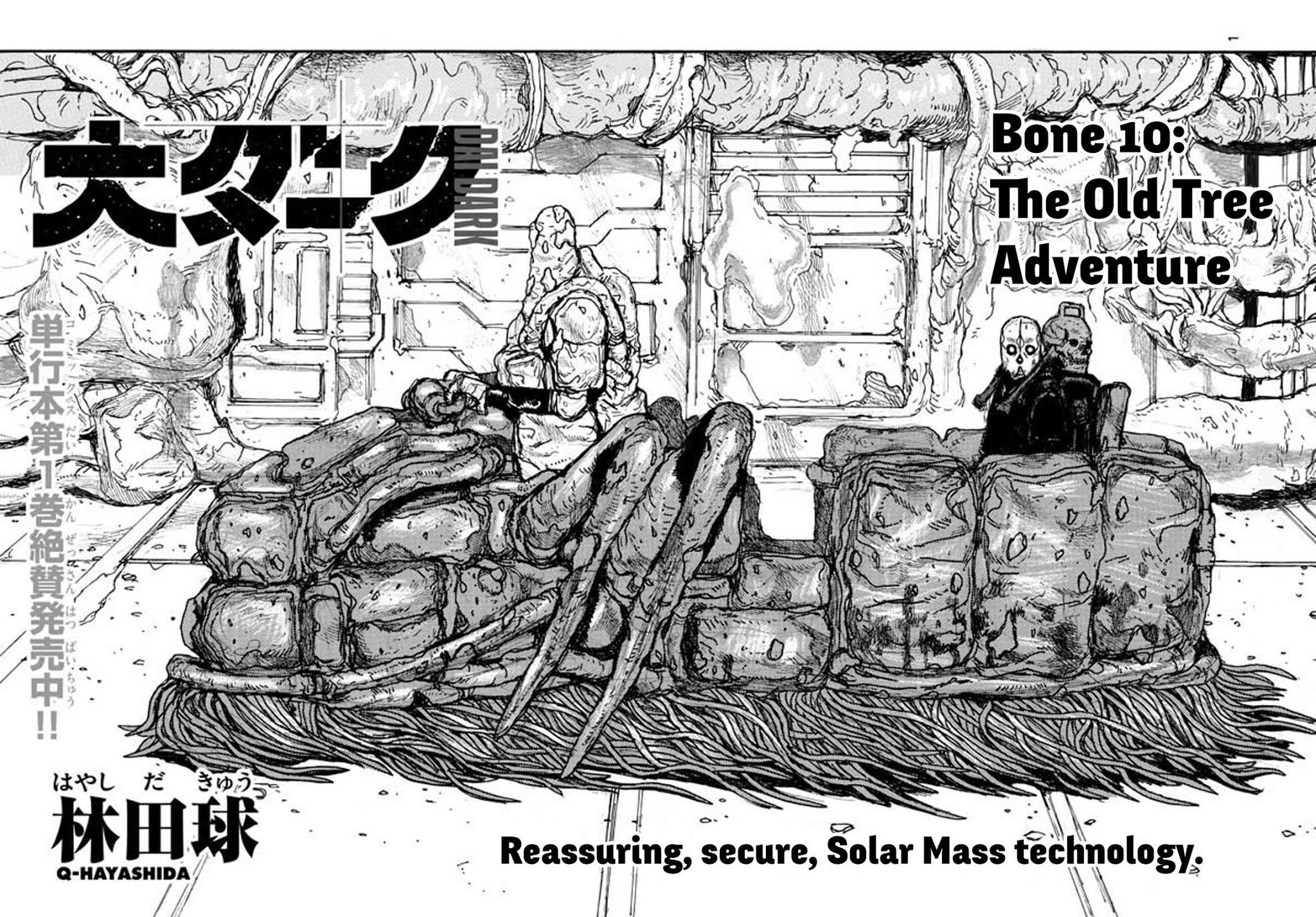 Dai Dark chapter 10 page 1