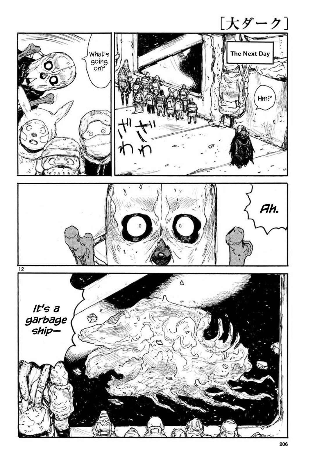 Dai Dark chapter 10 page 12