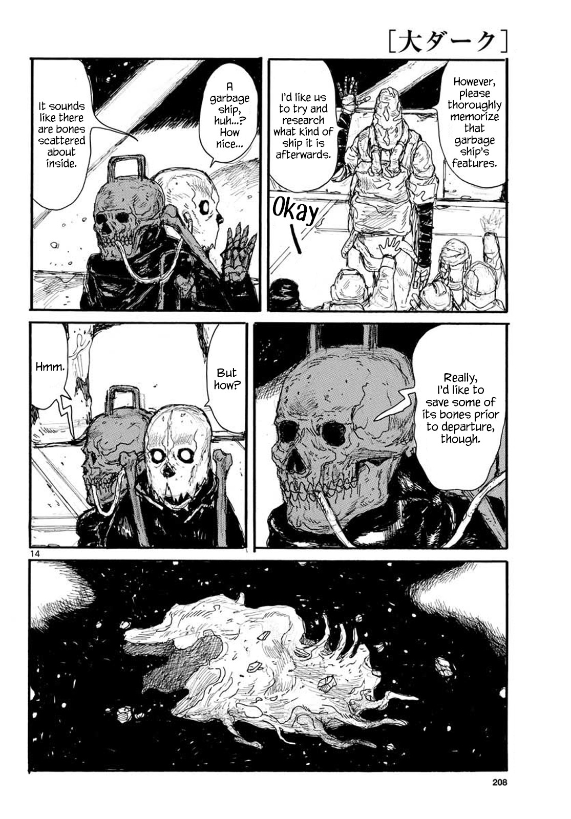 Dai Dark chapter 10 page 14