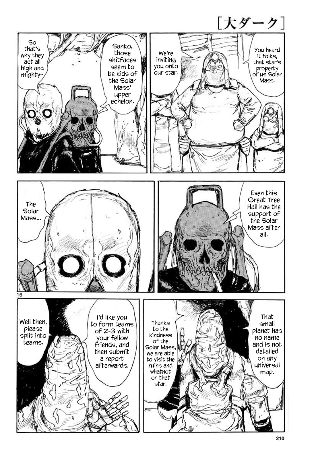 Dai Dark chapter 10 page 16
