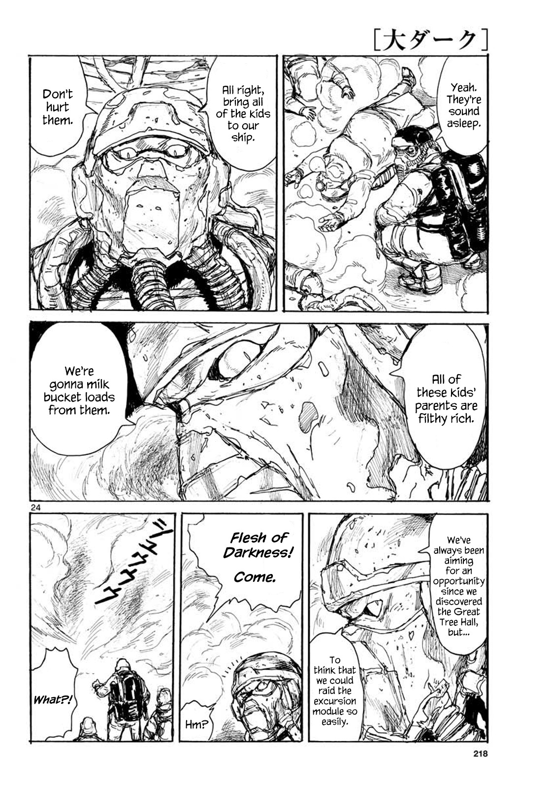 Dai Dark chapter 10 page 24