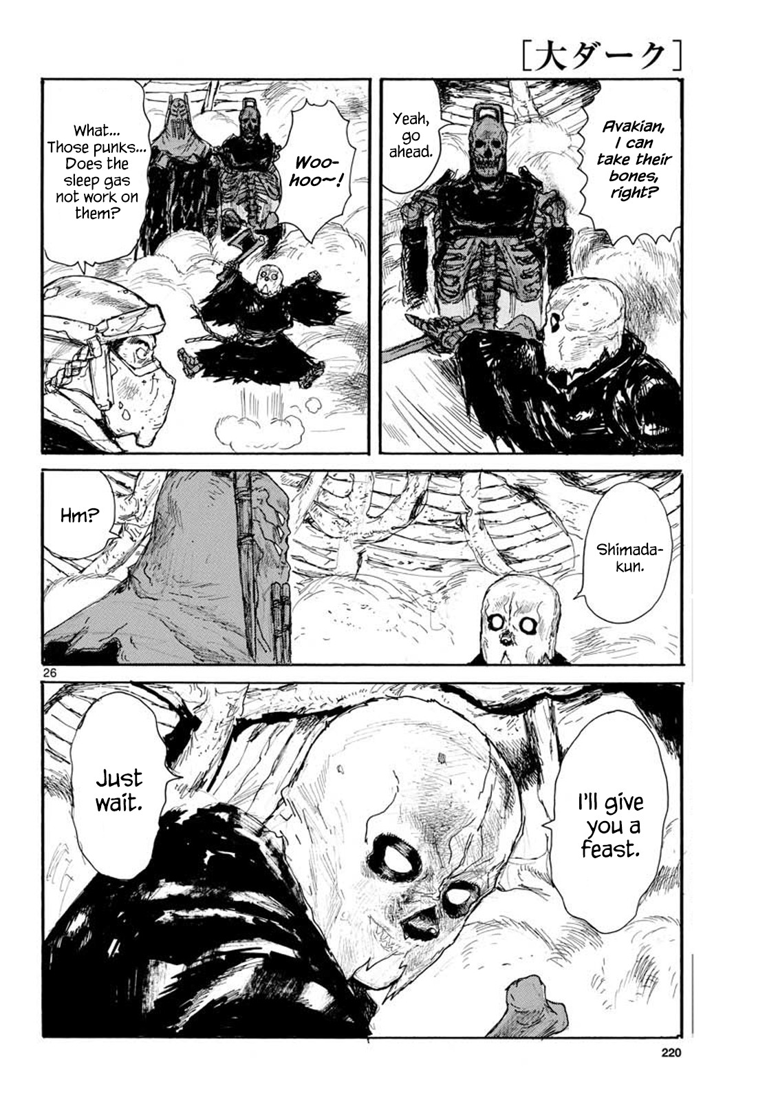Dai Dark chapter 10 page 26
