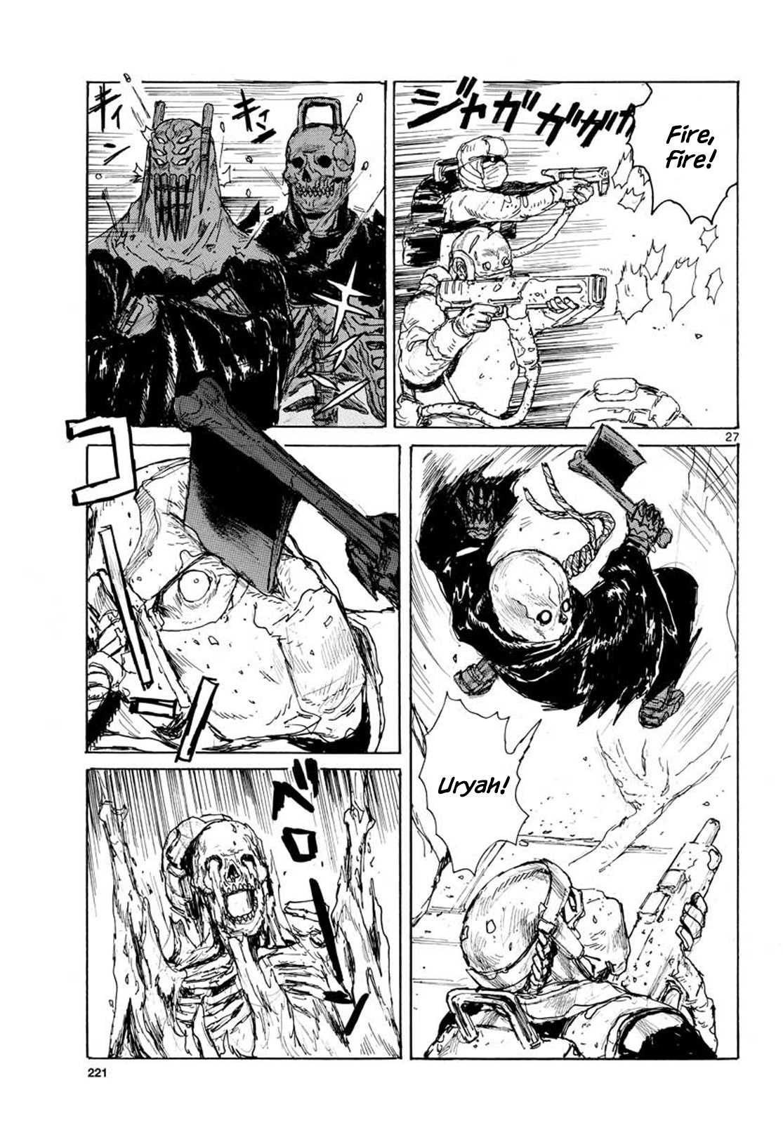 Dai Dark chapter 10 page 27