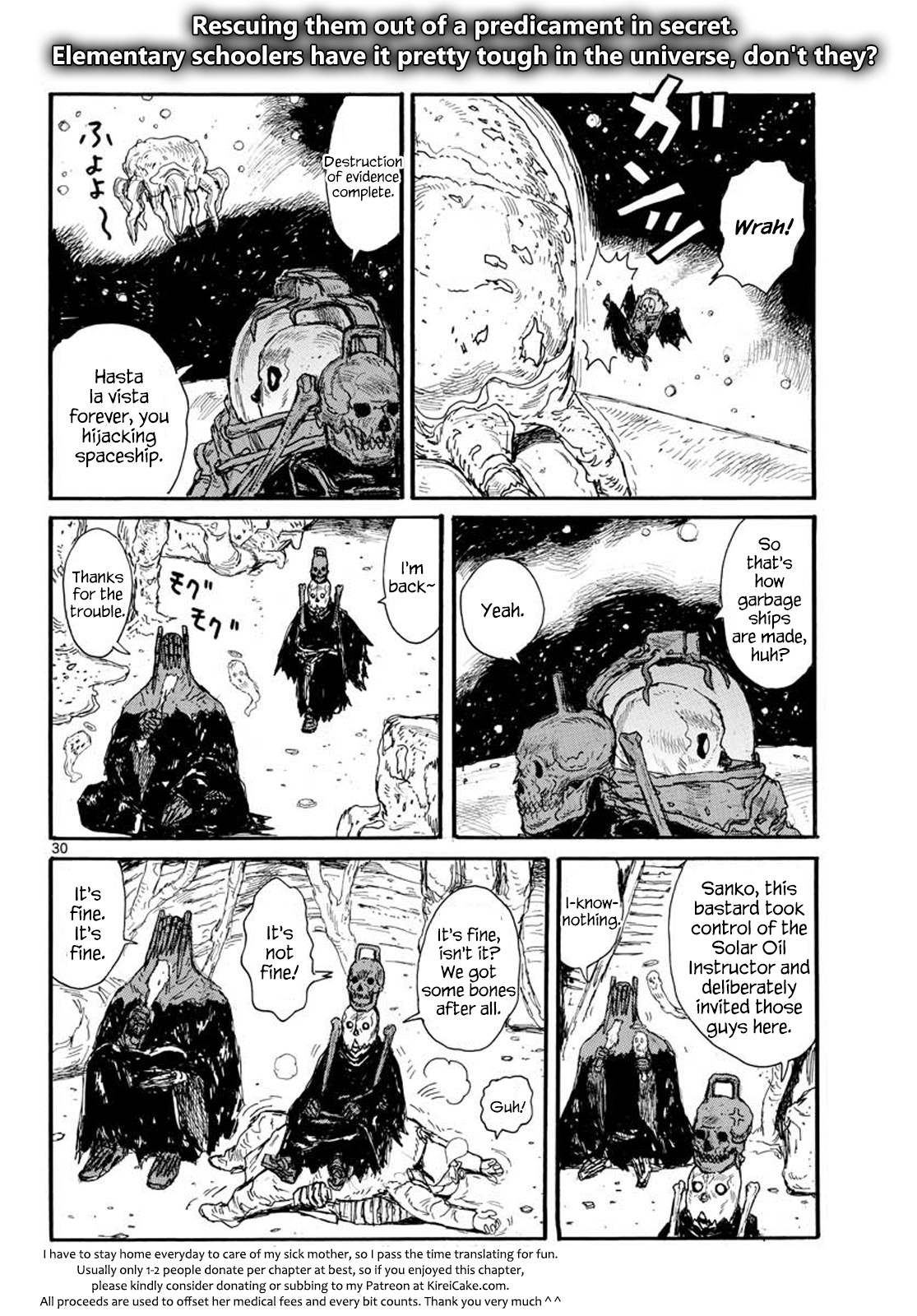 Dai Dark chapter 10 page 30