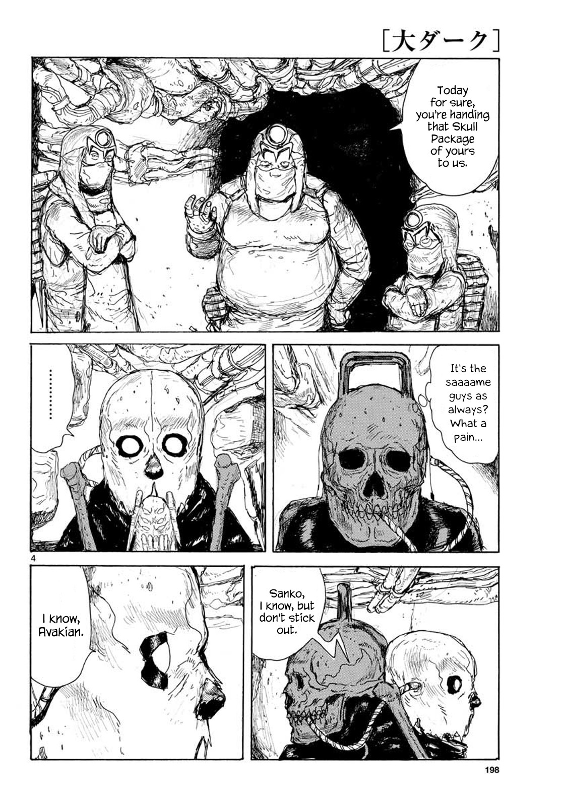 Dai Dark chapter 10 page 4