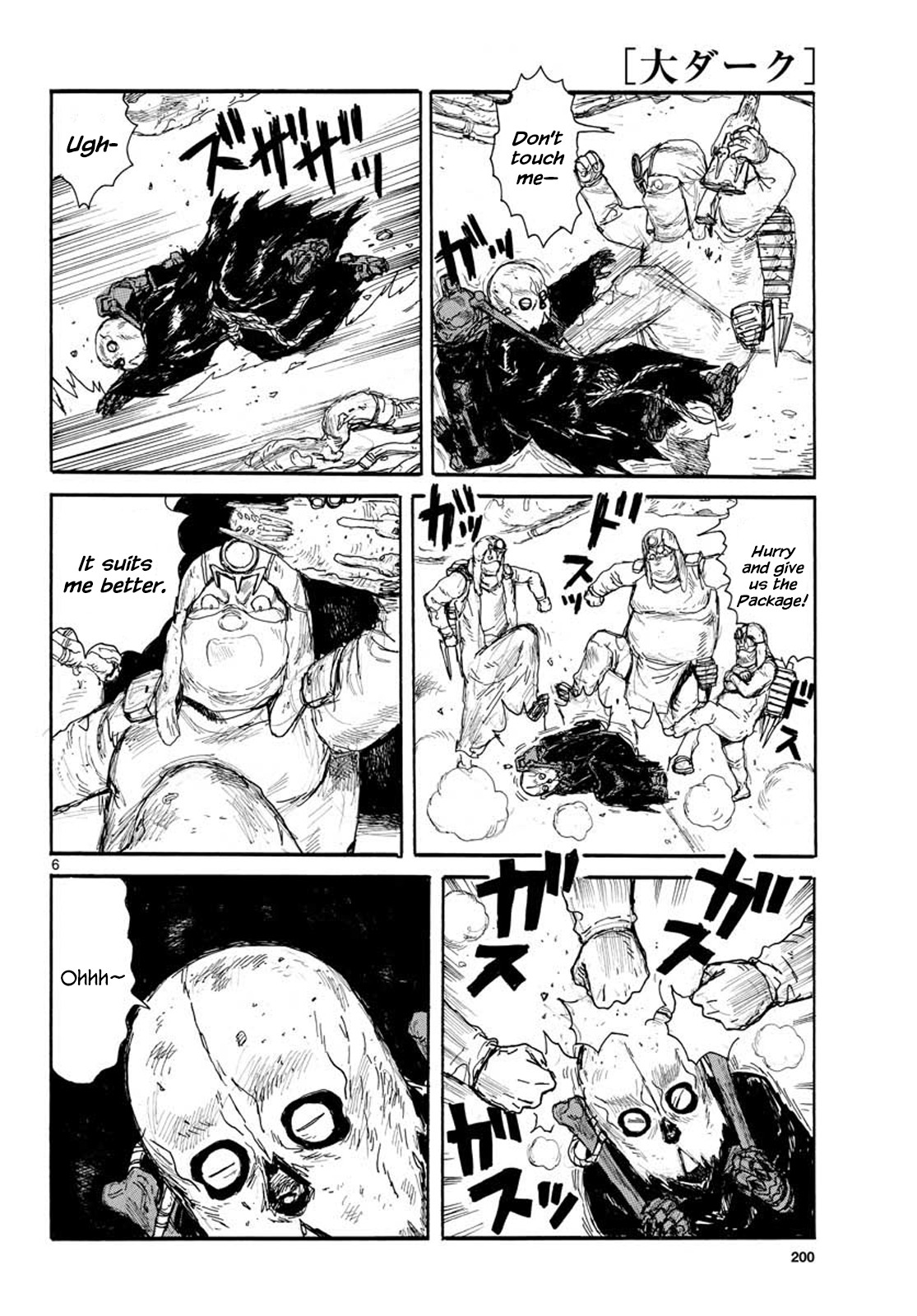 Dai Dark chapter 10 page 6
