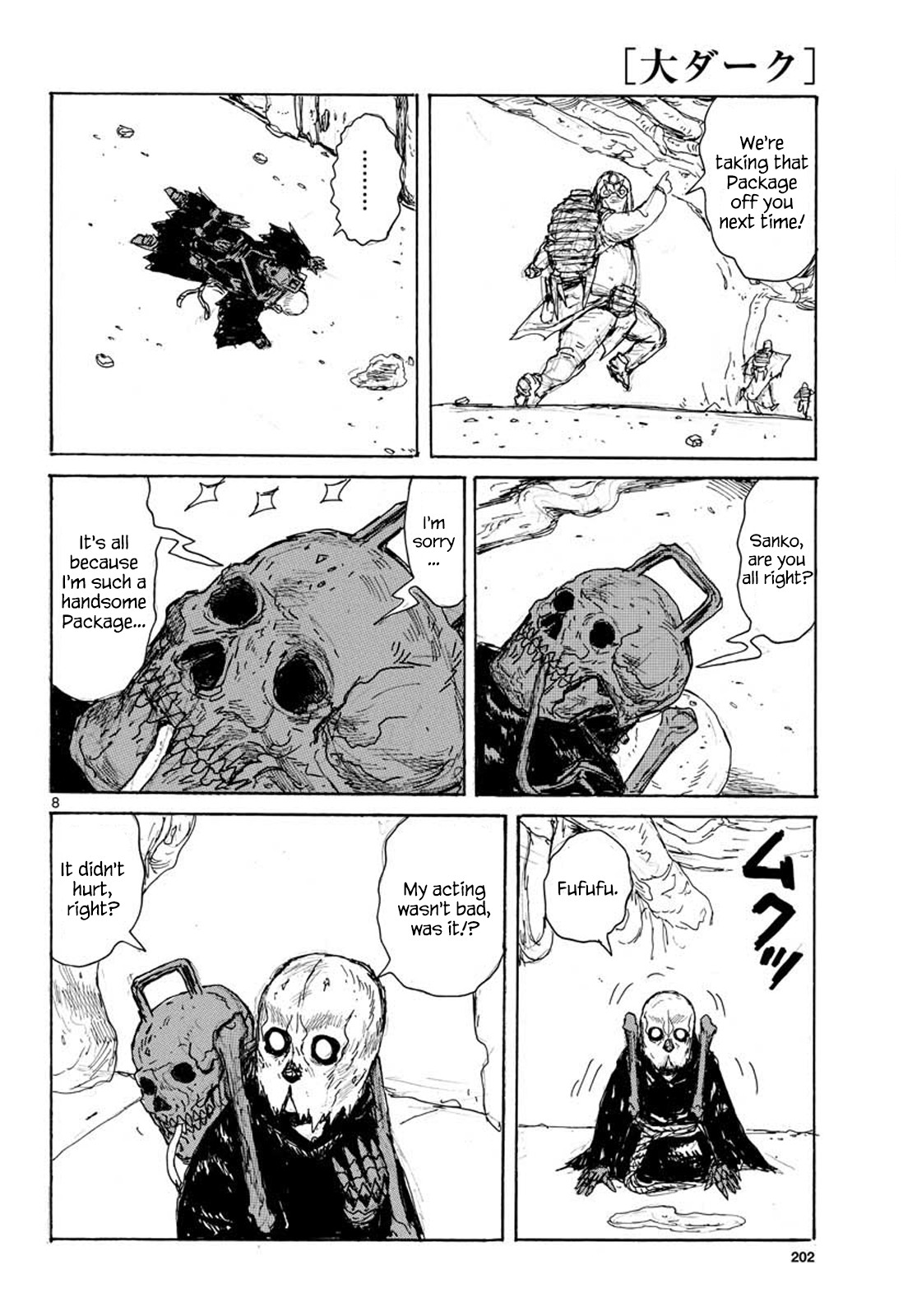 Dai Dark chapter 10 page 8