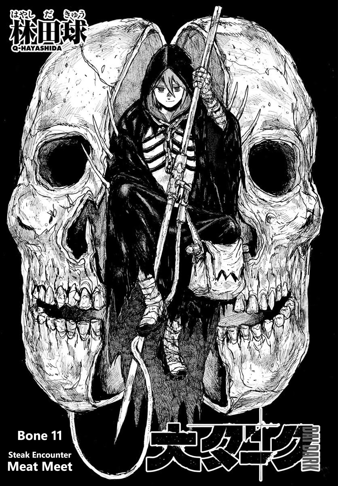 Dai Dark chapter 11 page 1