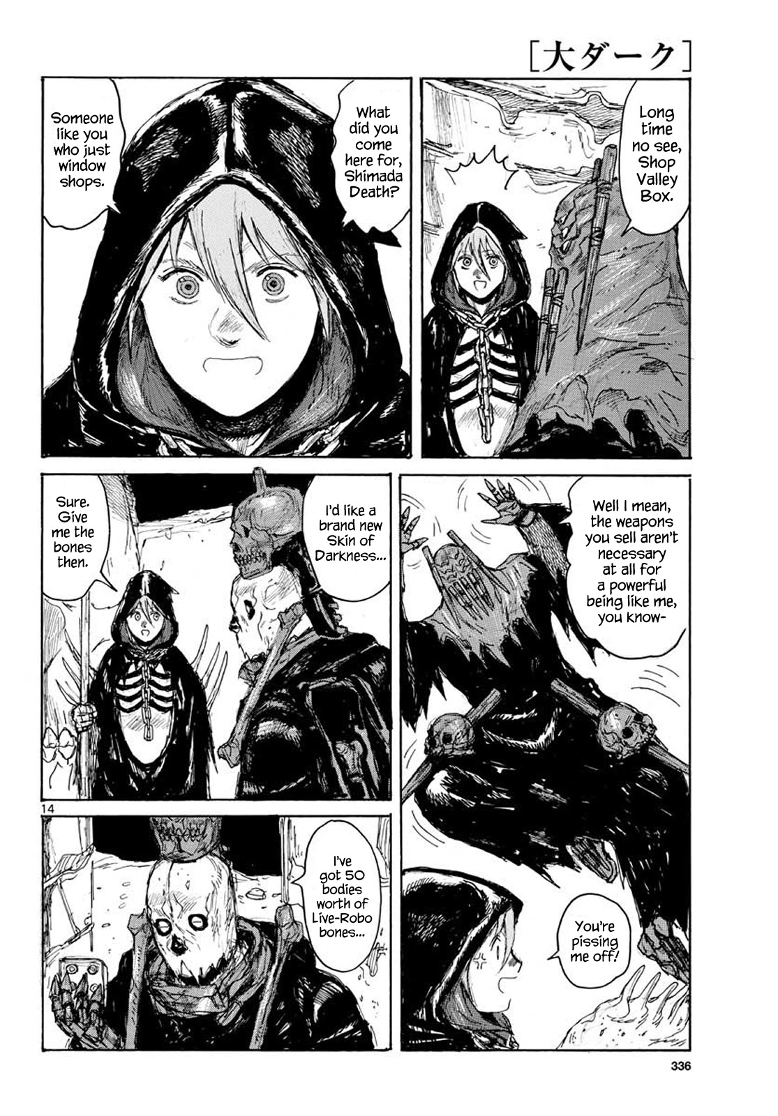 Dai Dark chapter 11 page 14