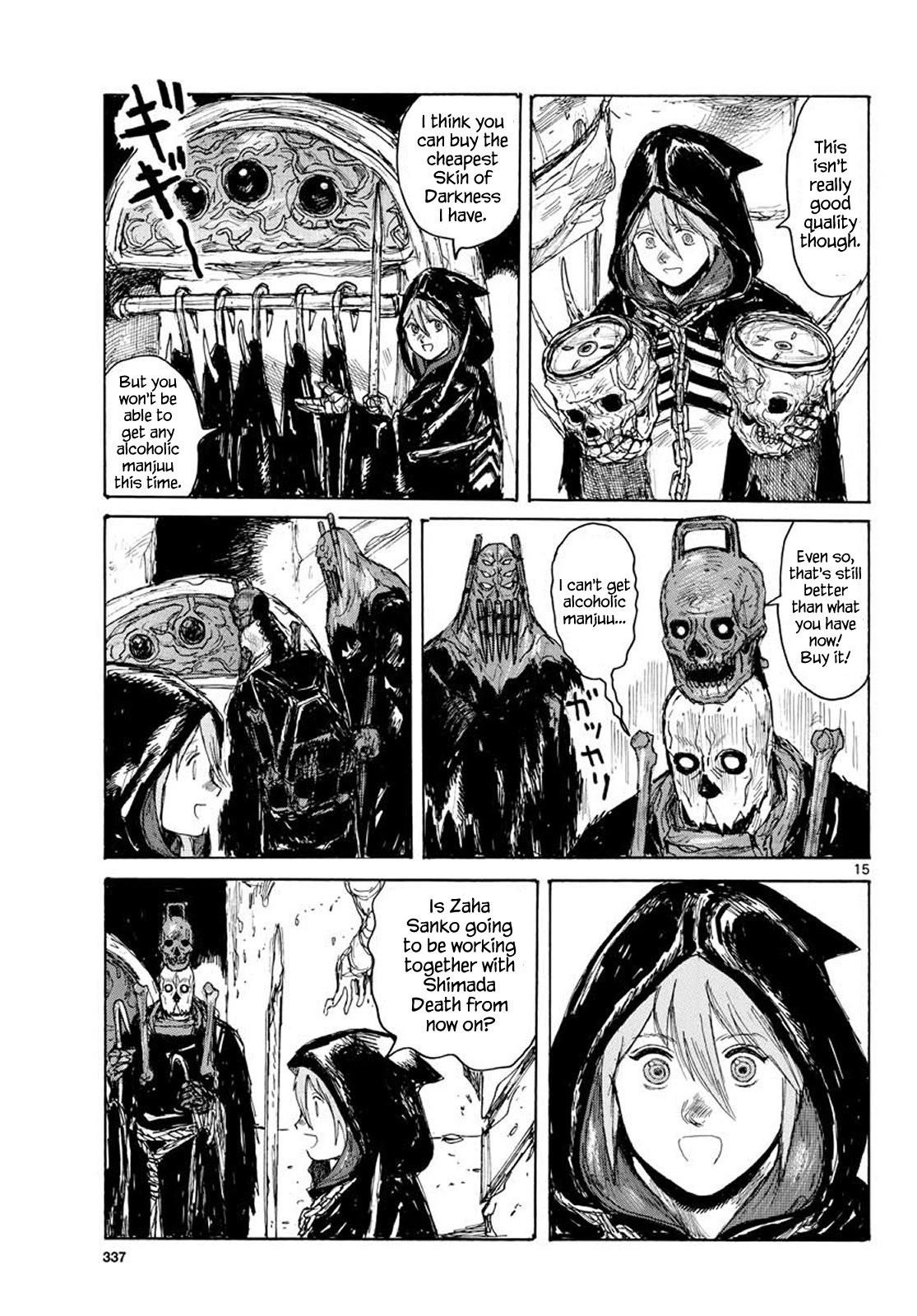 Dai Dark chapter 11 page 15