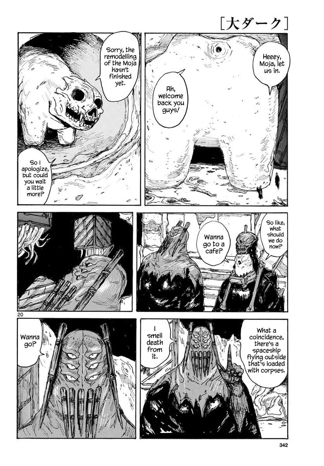 Dai Dark chapter 11 page 20