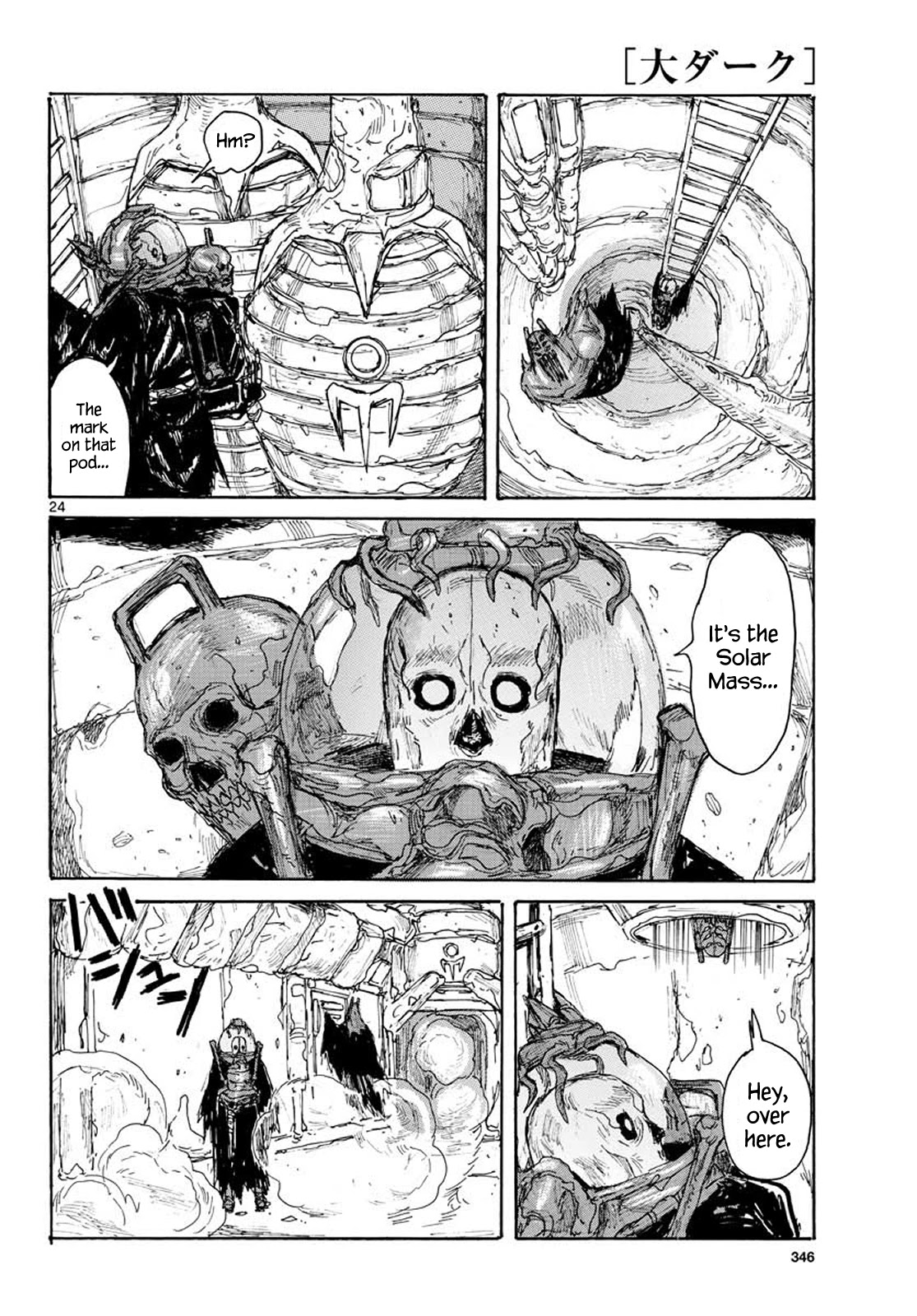 Dai Dark chapter 11 page 24