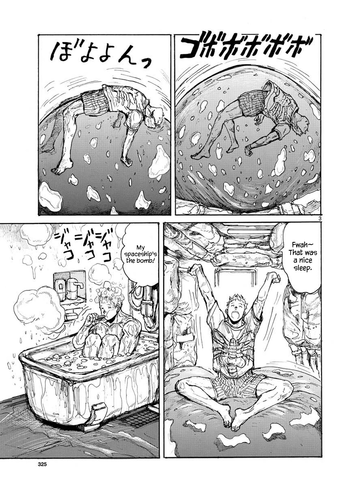 Dai Dark chapter 11 page 3