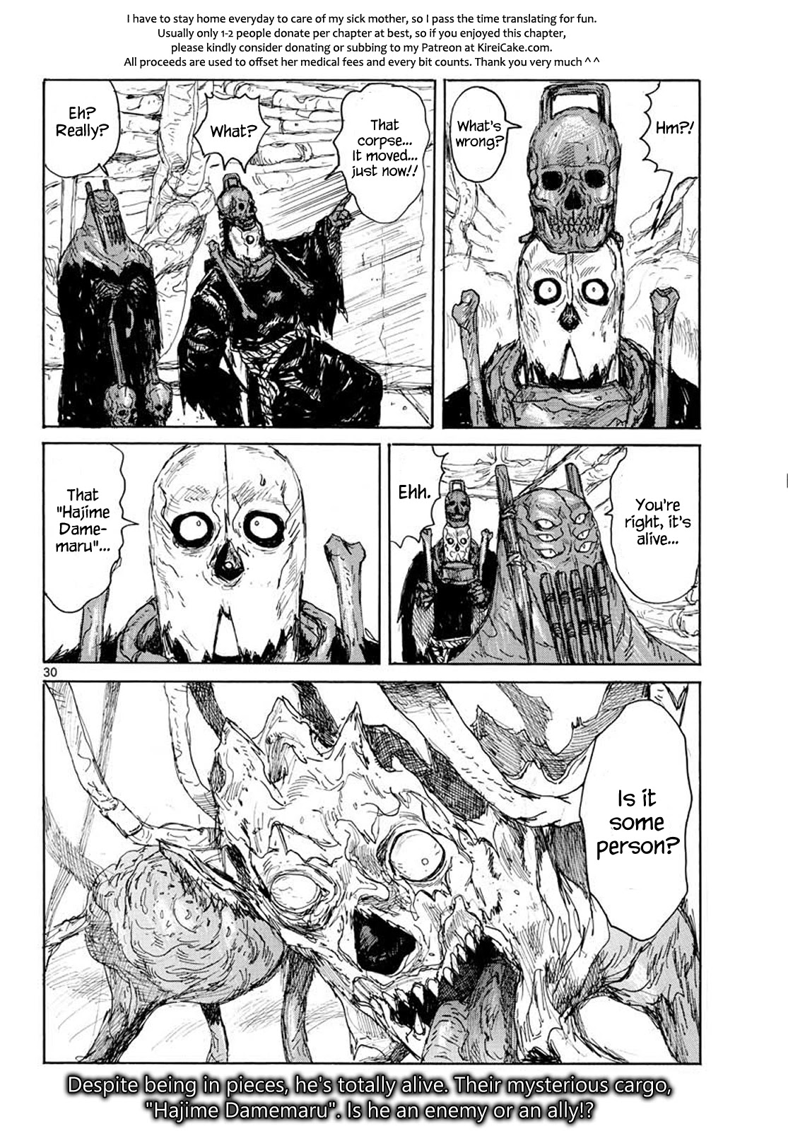 Dai Dark chapter 11 page 30