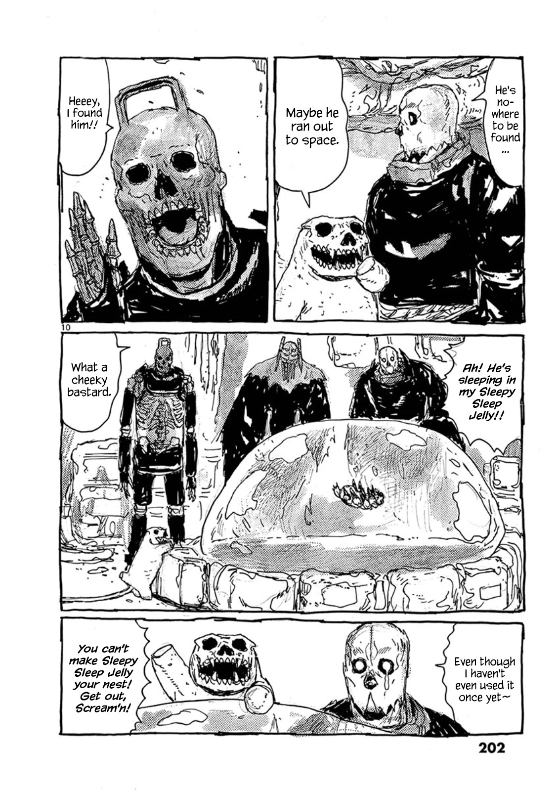 Dai Dark chapter 12.5 page 17