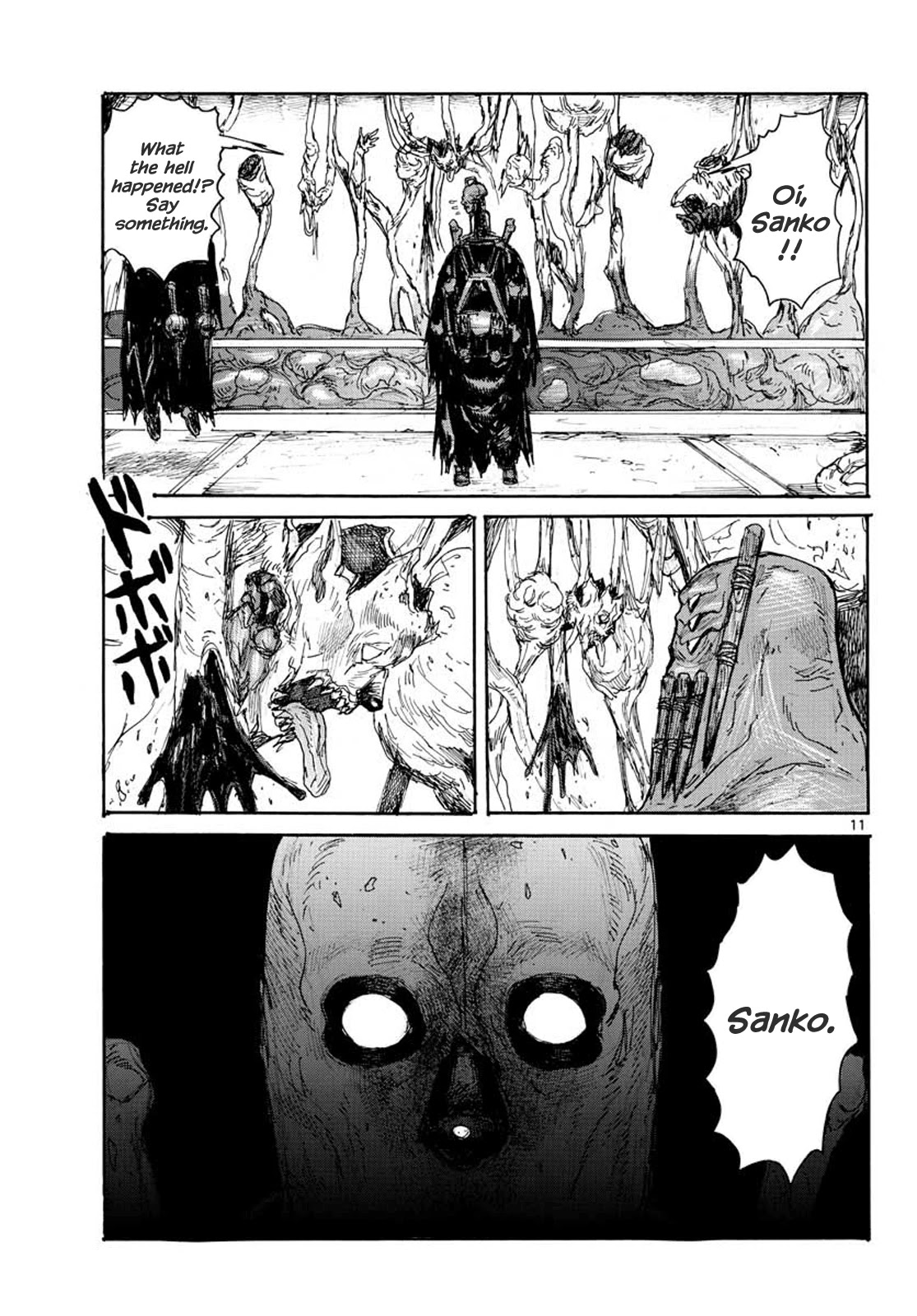 Dai Dark chapter 12 page 11