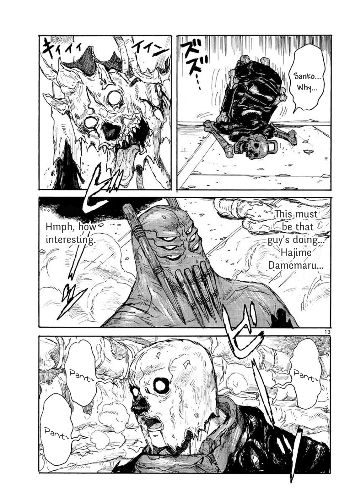 Dai Dark chapter 12 page 13