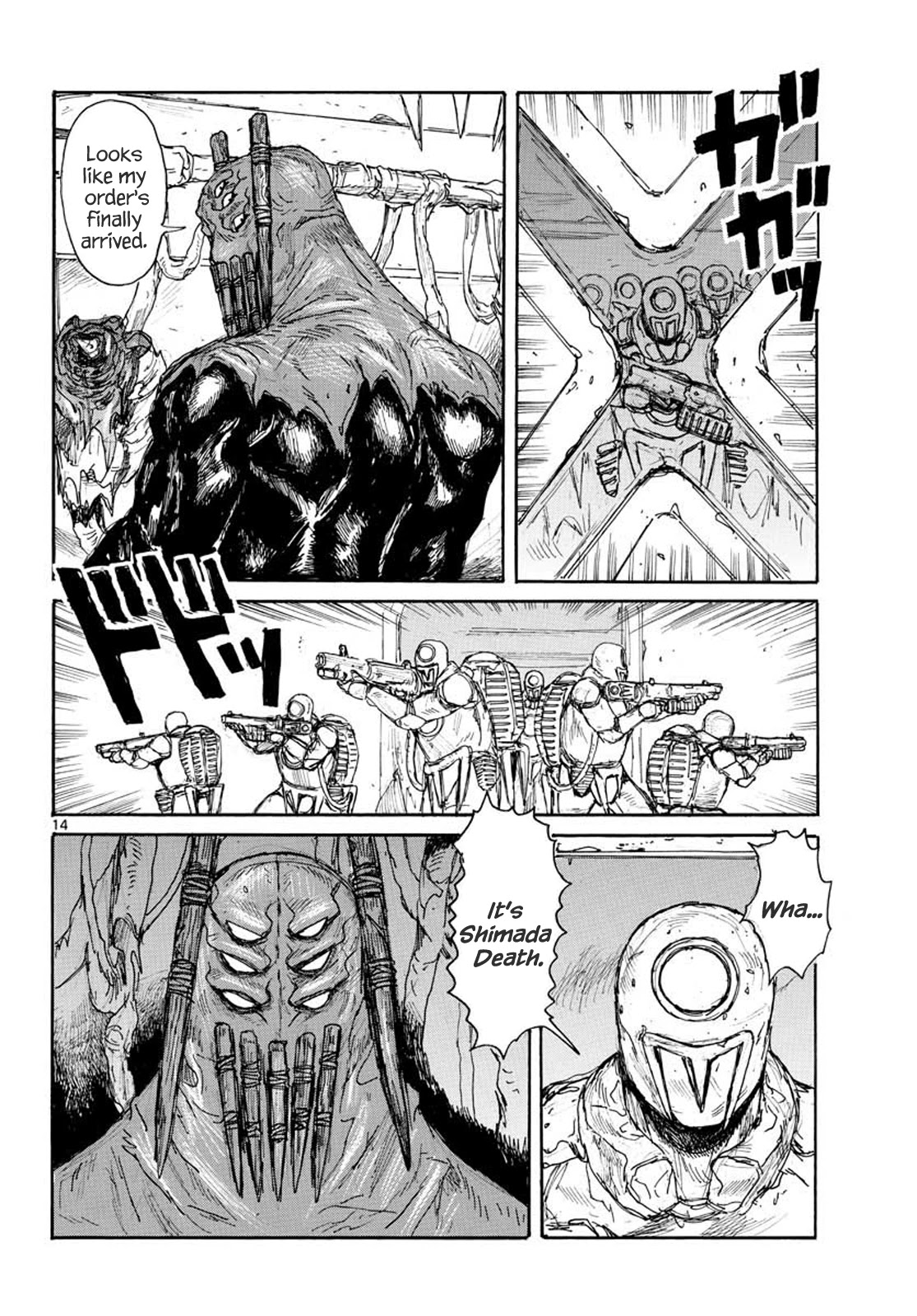 Dai Dark chapter 12 page 14