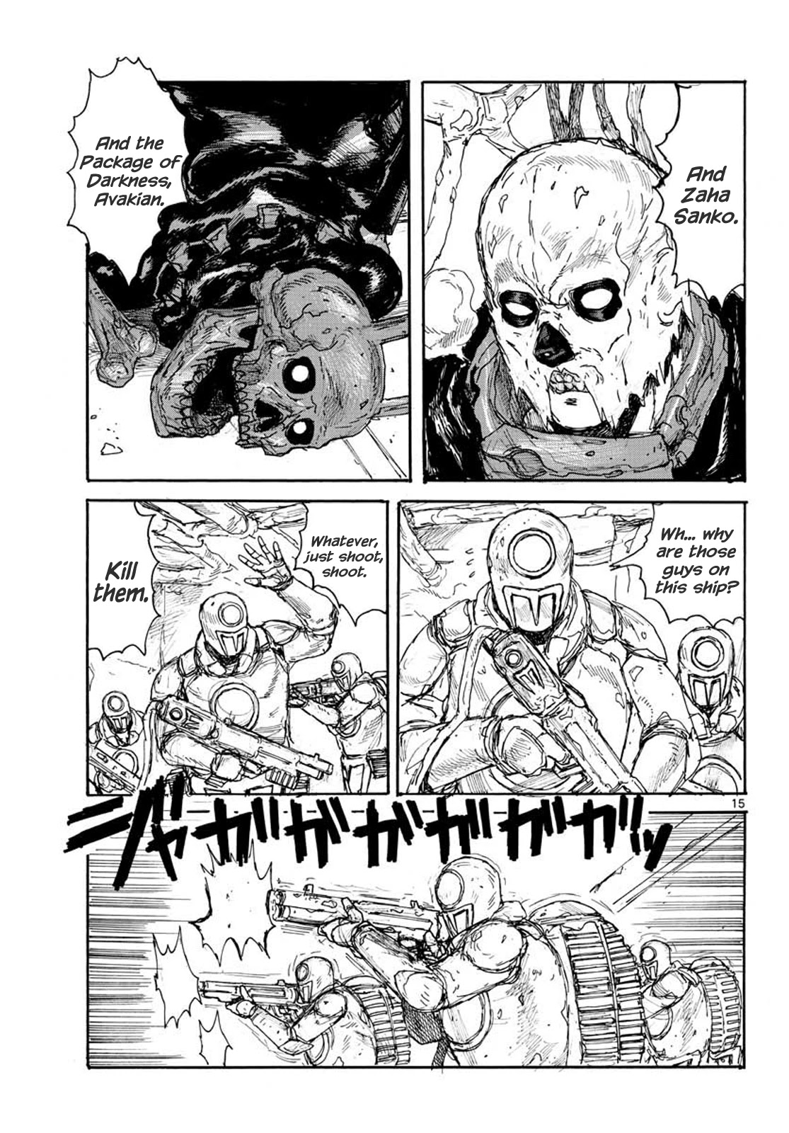 Dai Dark chapter 12 page 15