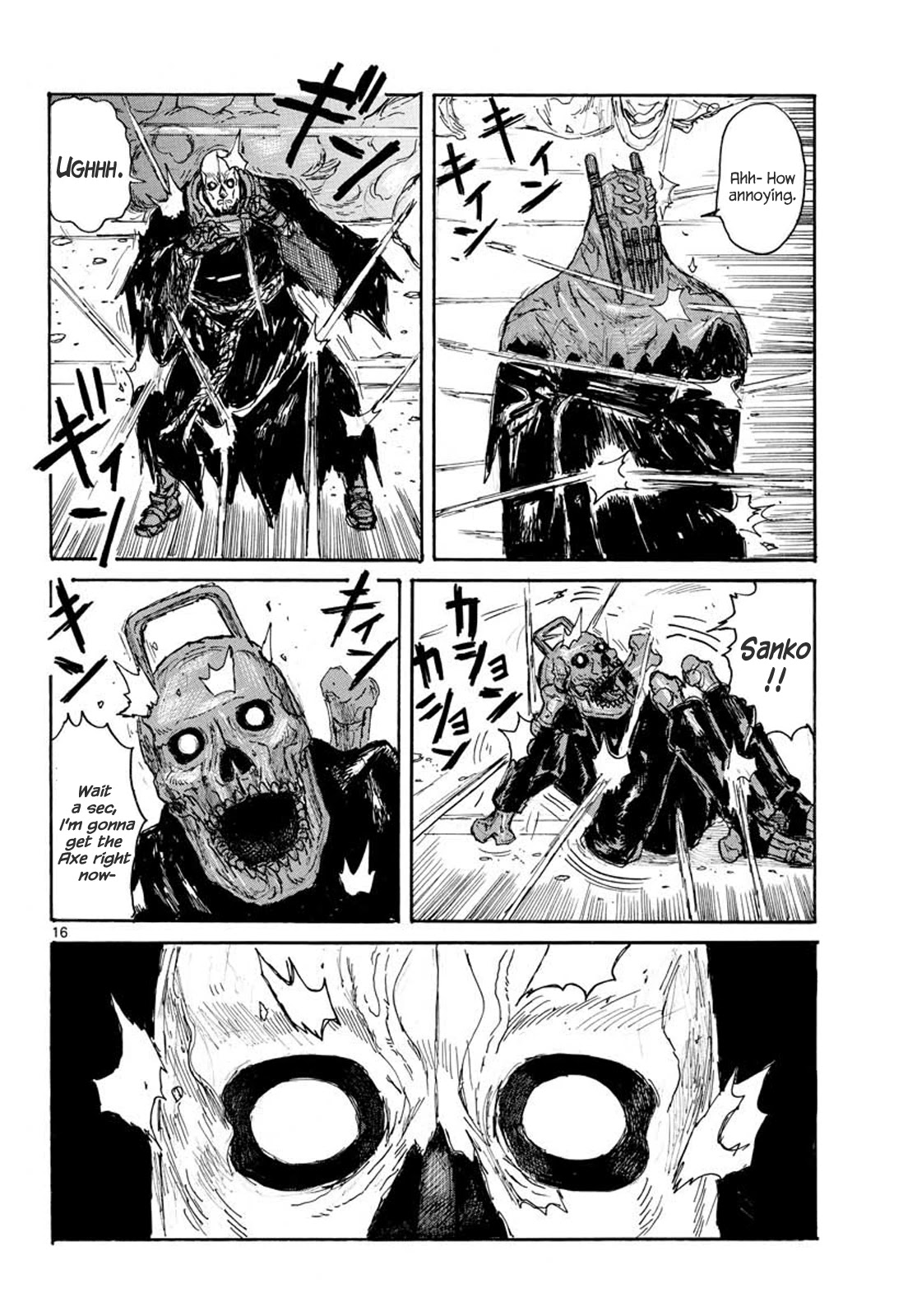 Dai Dark chapter 12 page 16