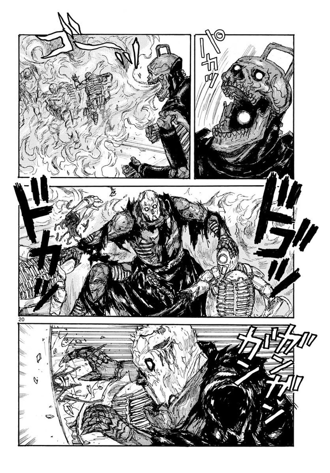 Dai Dark chapter 12 page 20