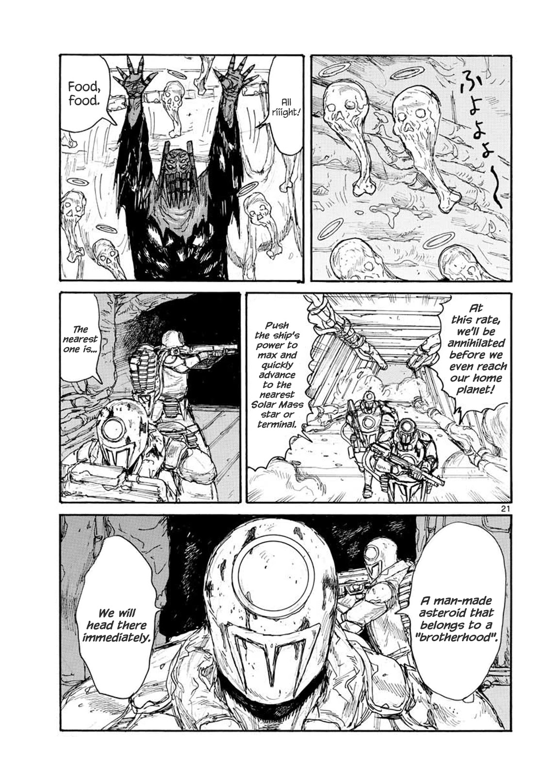 Dai Dark chapter 12 page 21