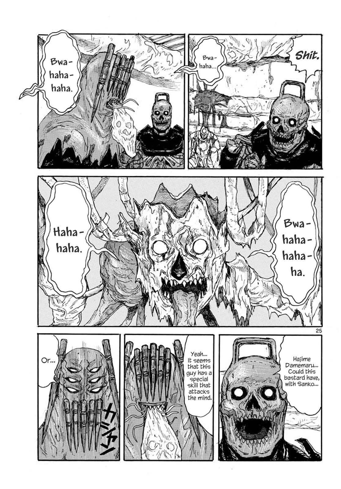 Dai Dark chapter 12 page 25