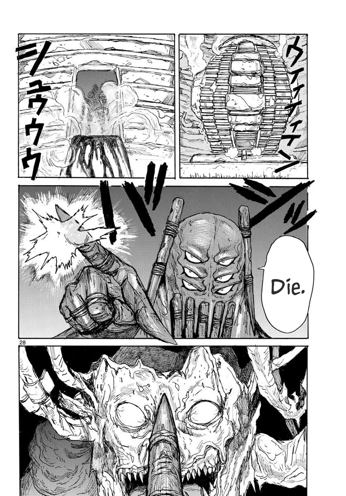 Dai Dark chapter 12 page 28