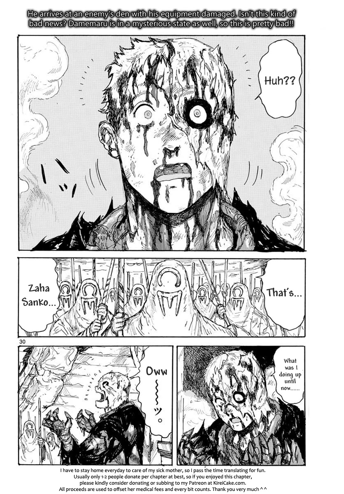 Dai Dark chapter 12 page 30