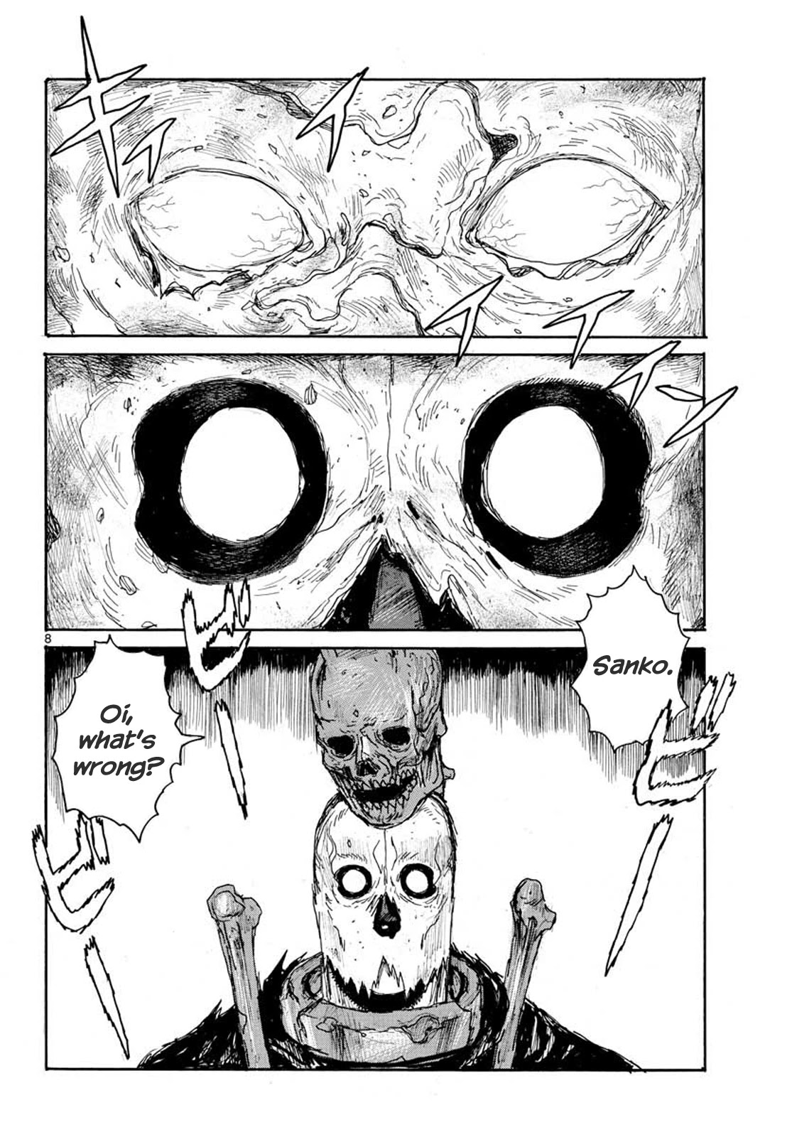 Dai Dark chapter 12 page 8