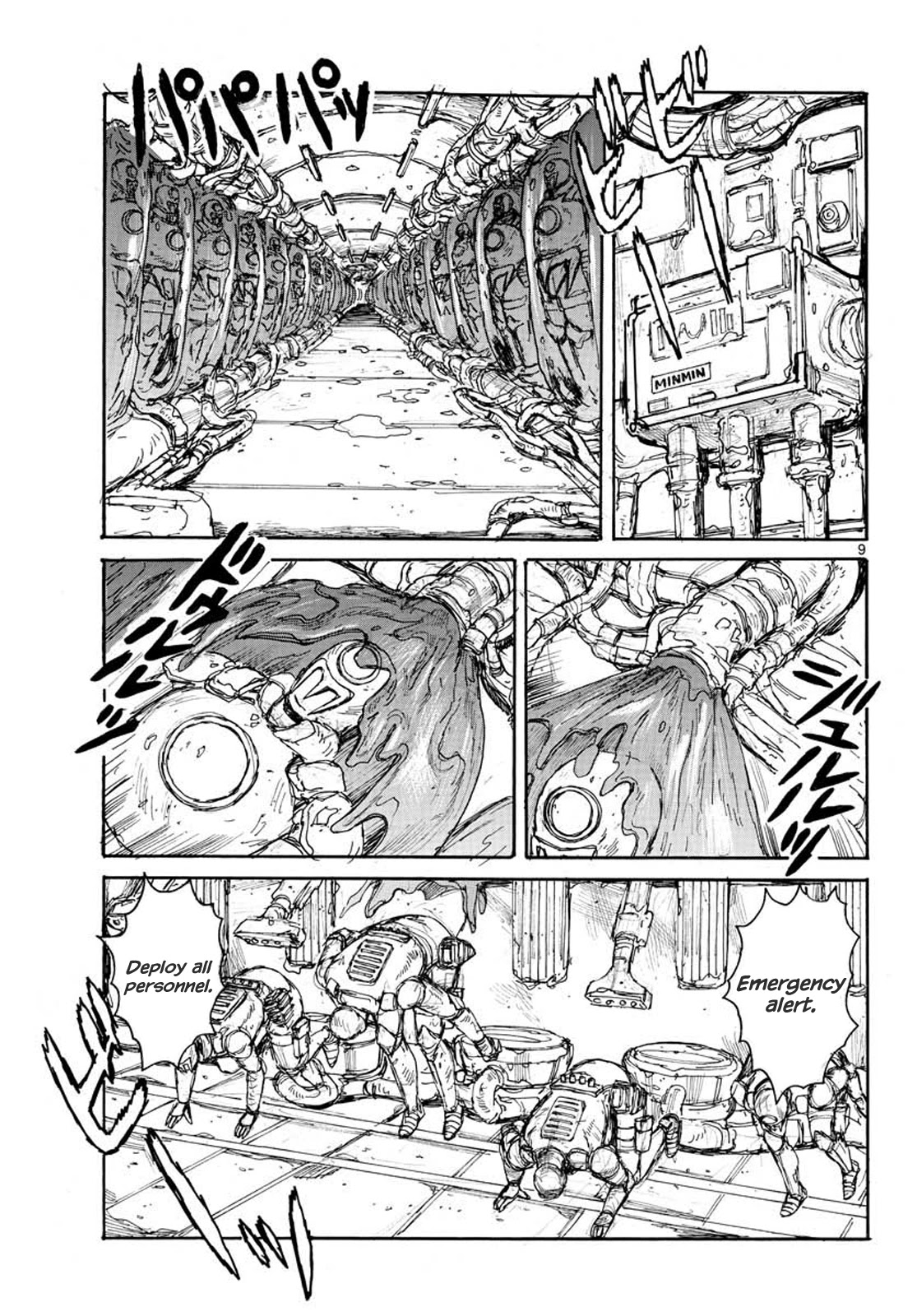 Dai Dark chapter 12 page 9