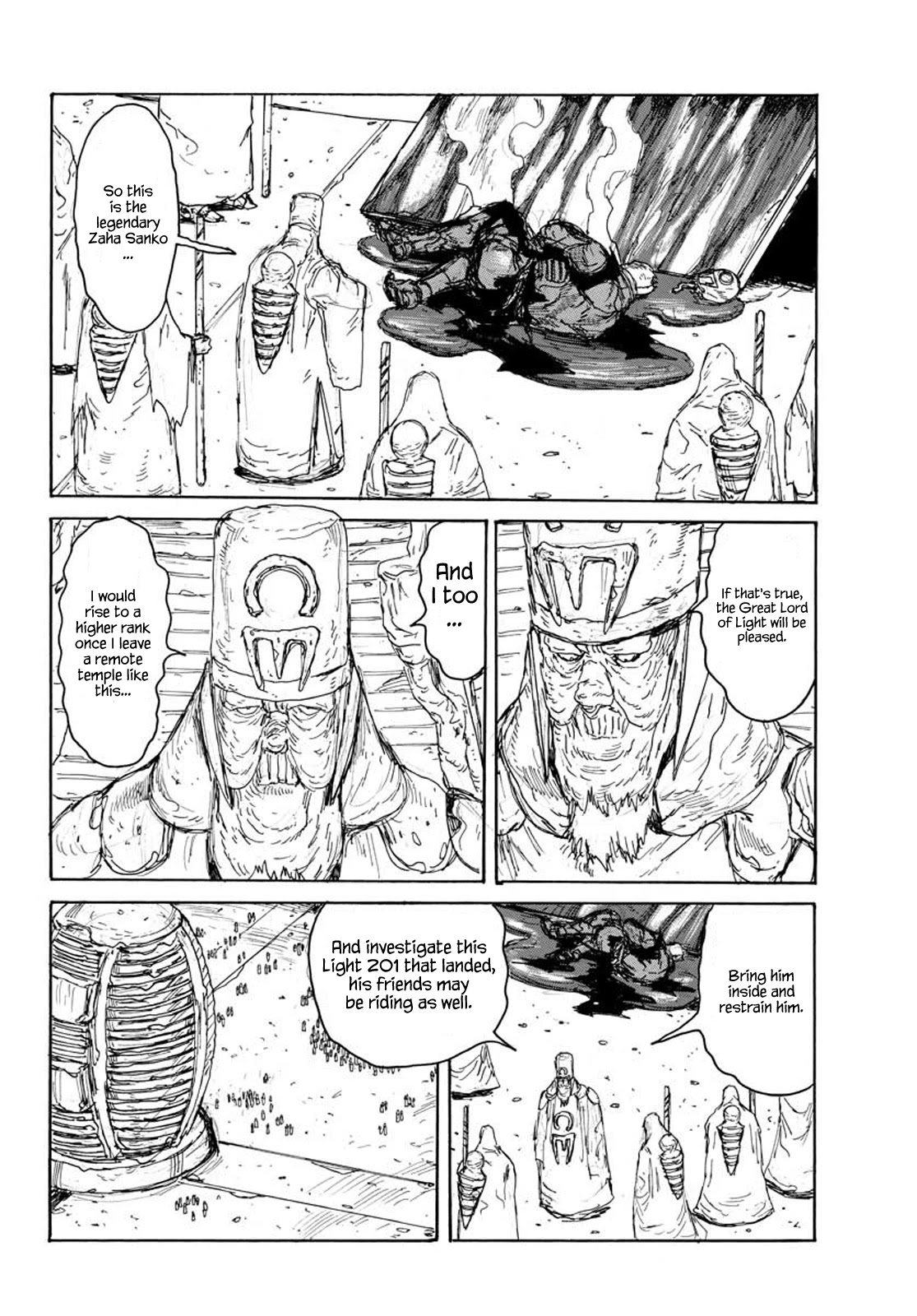 Dai Dark chapter 13 page 12