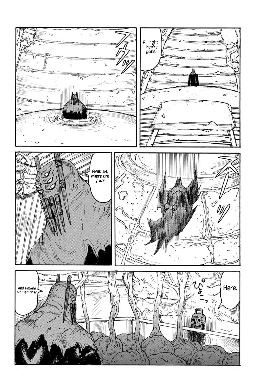 Dai Dark chapter 13 page 14