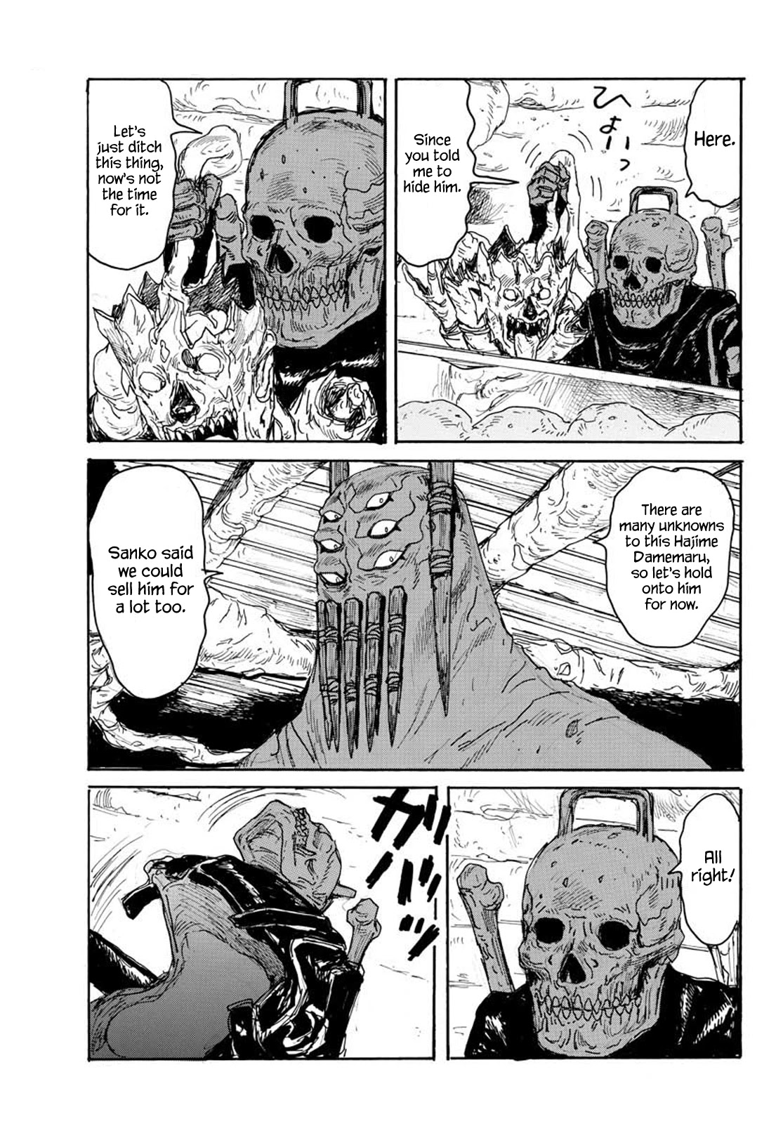 Dai Dark chapter 13 page 15