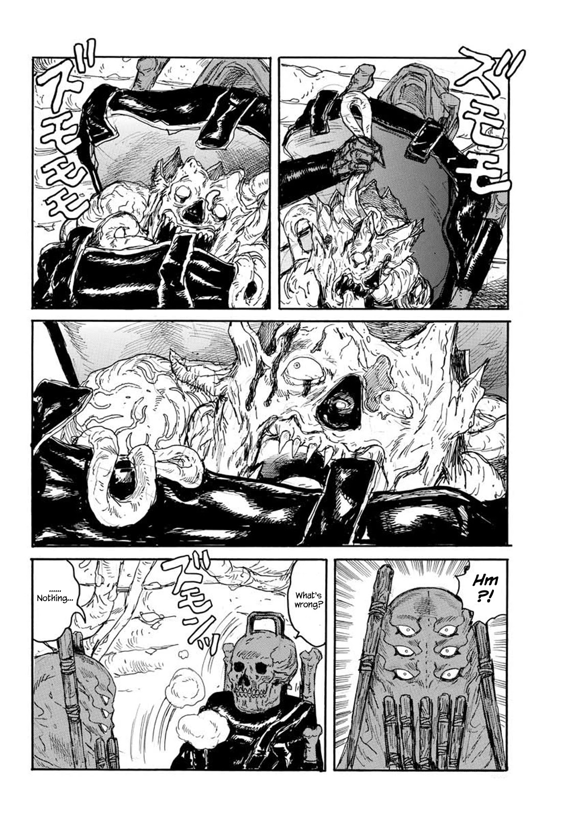 Dai Dark chapter 13 page 16