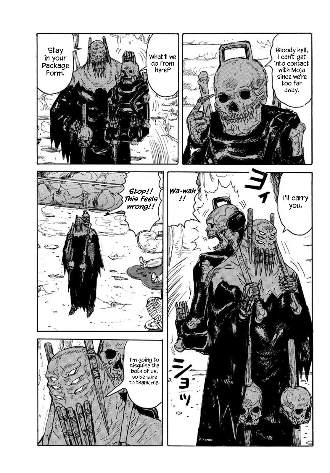 Dai Dark chapter 13 page 17