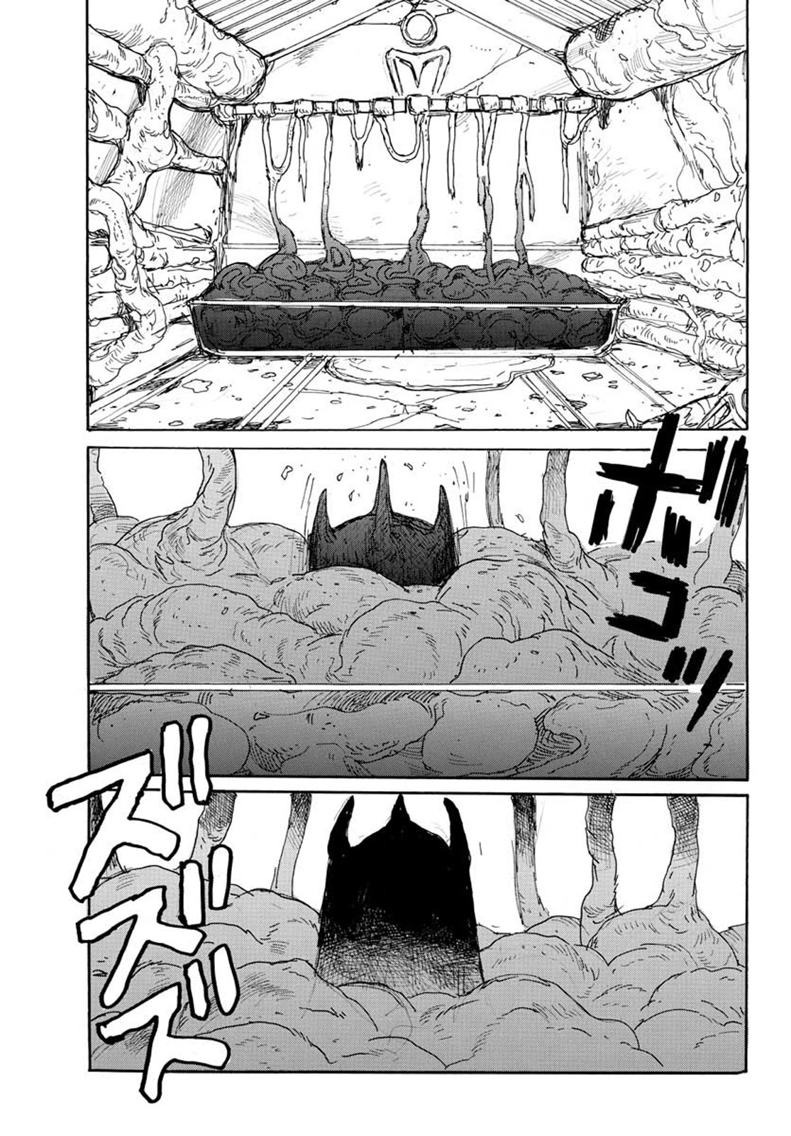 Dai Dark chapter 13 page 21