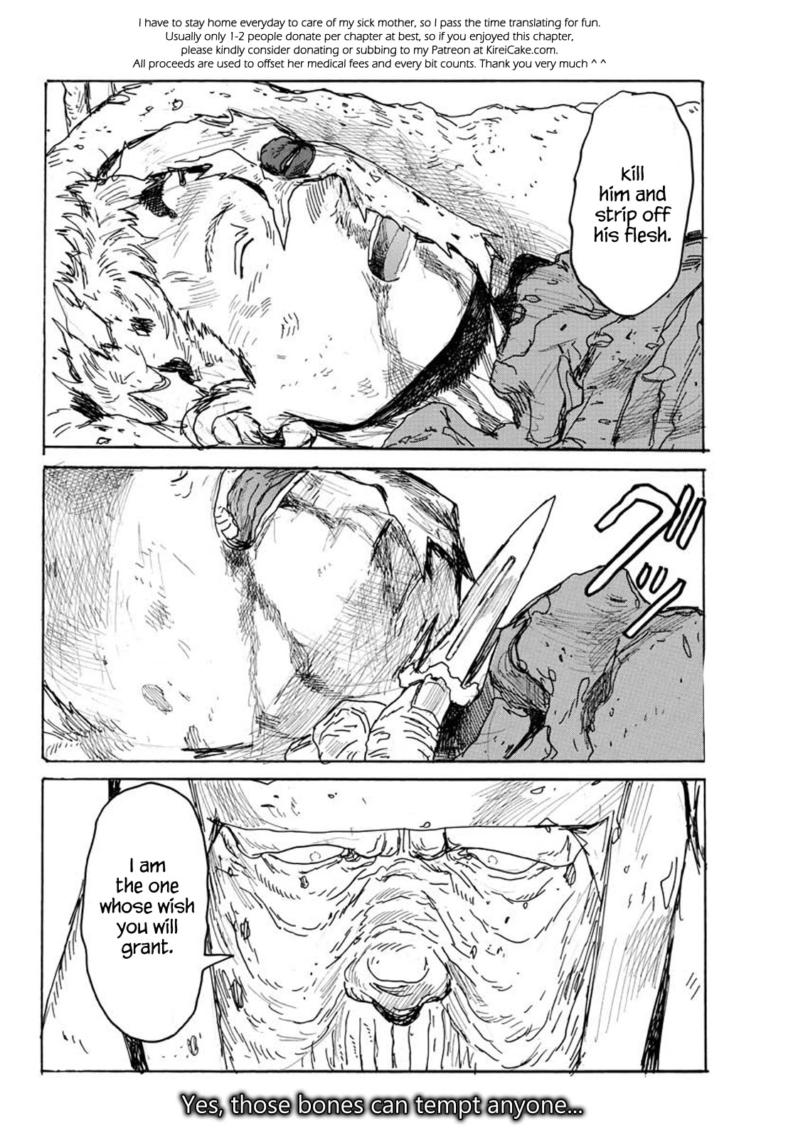 Dai Dark chapter 13 page 30