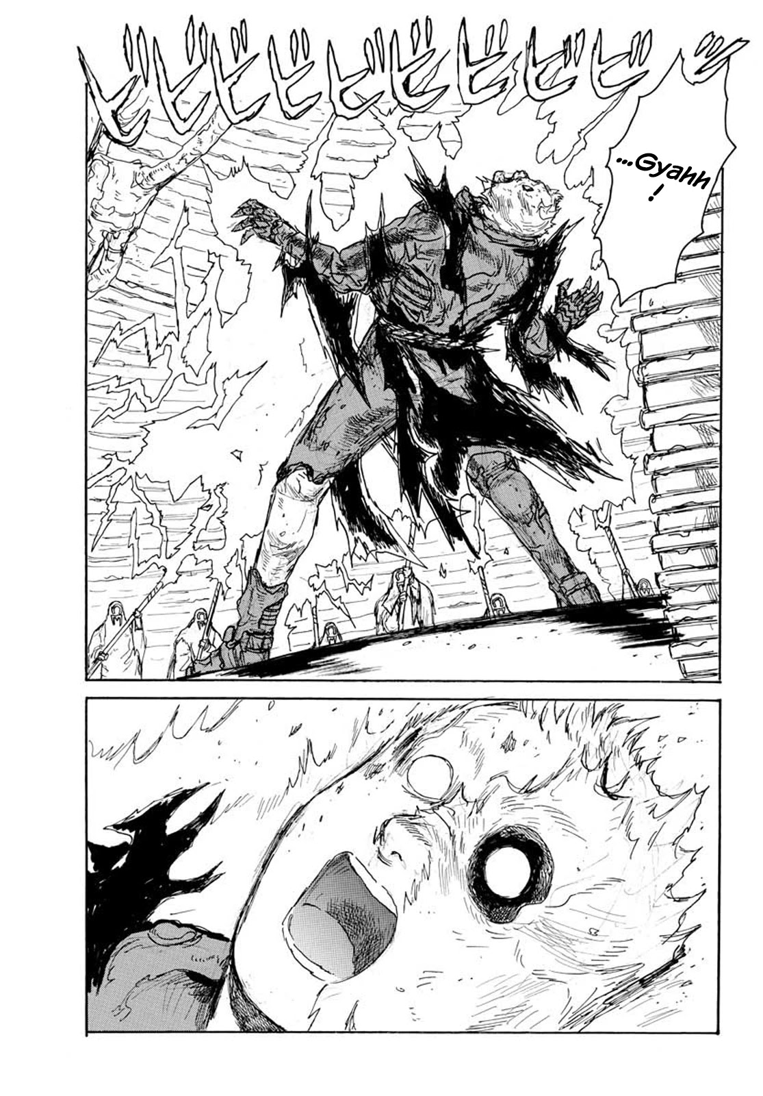 Dai Dark chapter 13 page 7