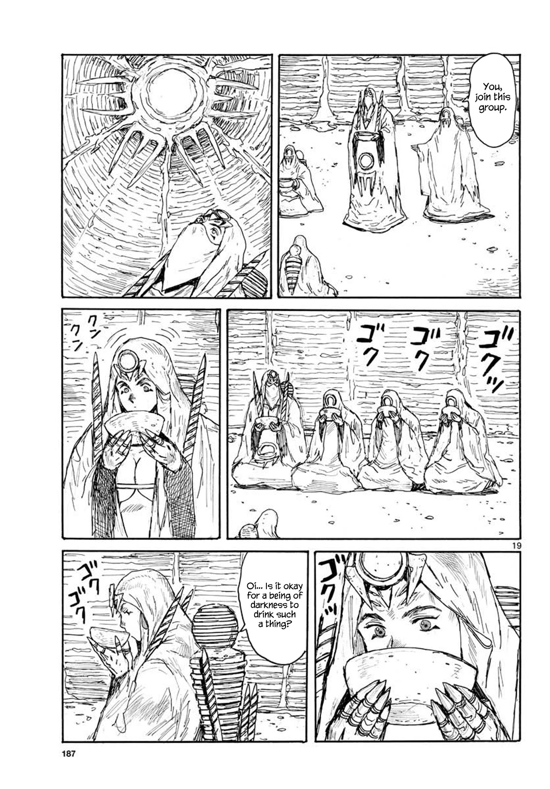 Dai Dark chapter 14 page 18