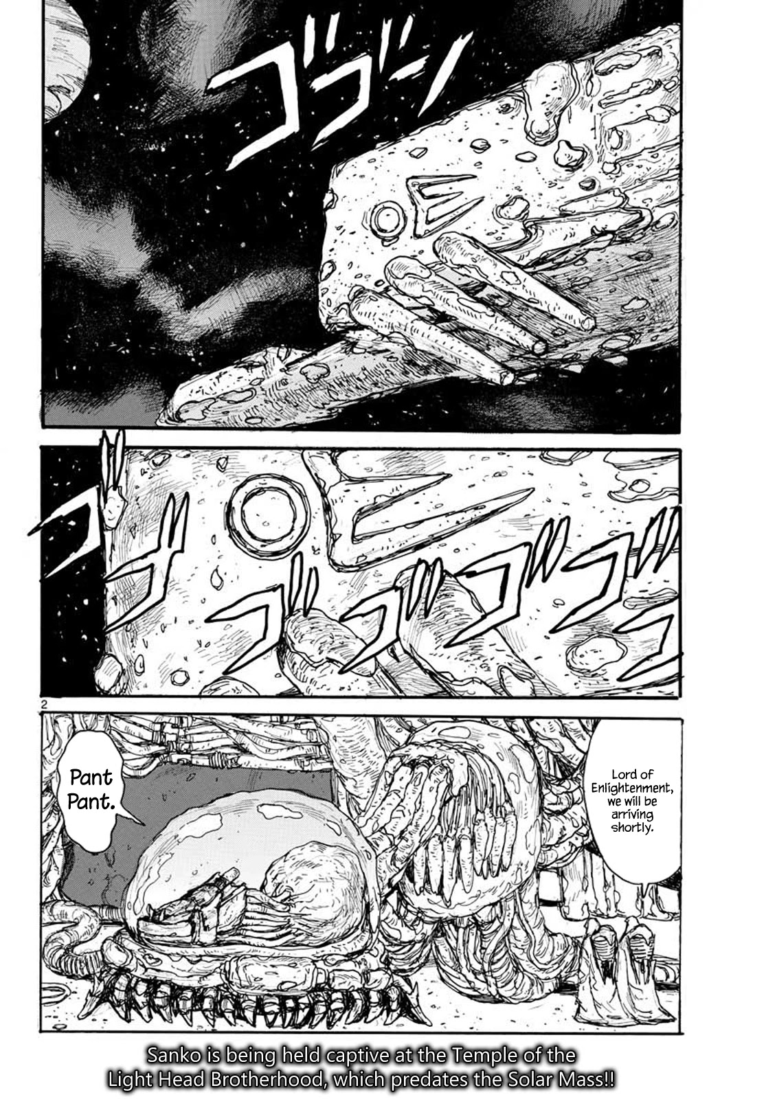 Dai Dark chapter 14 page 2