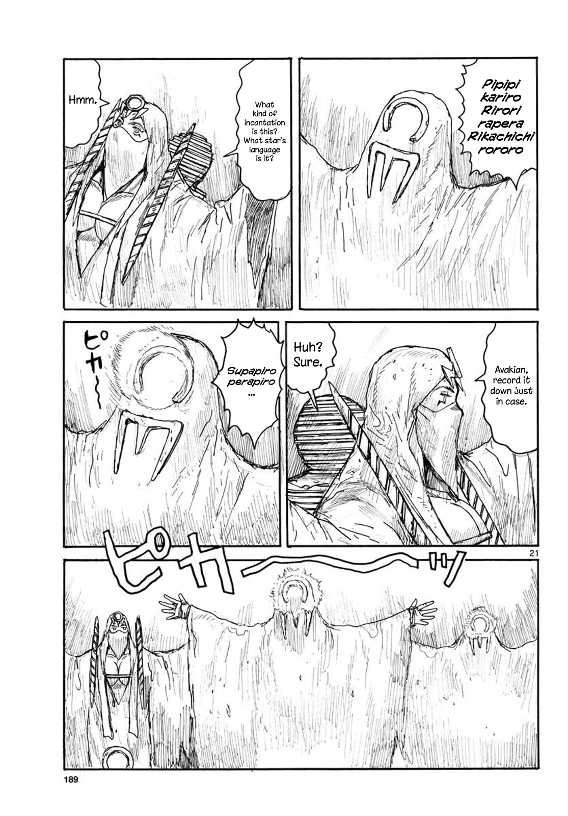 Dai Dark chapter 14 page 20