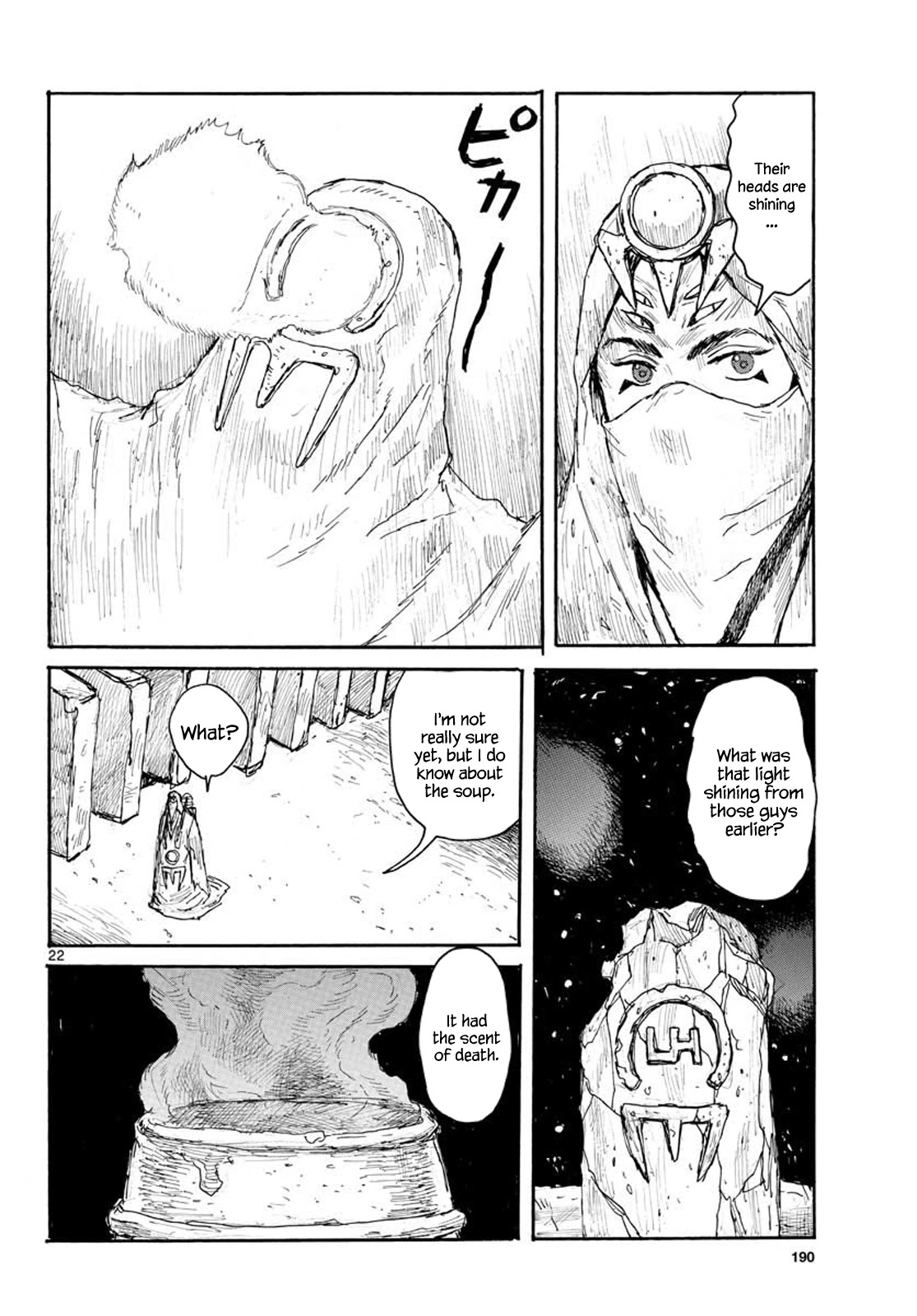 Dai Dark chapter 14 page 21