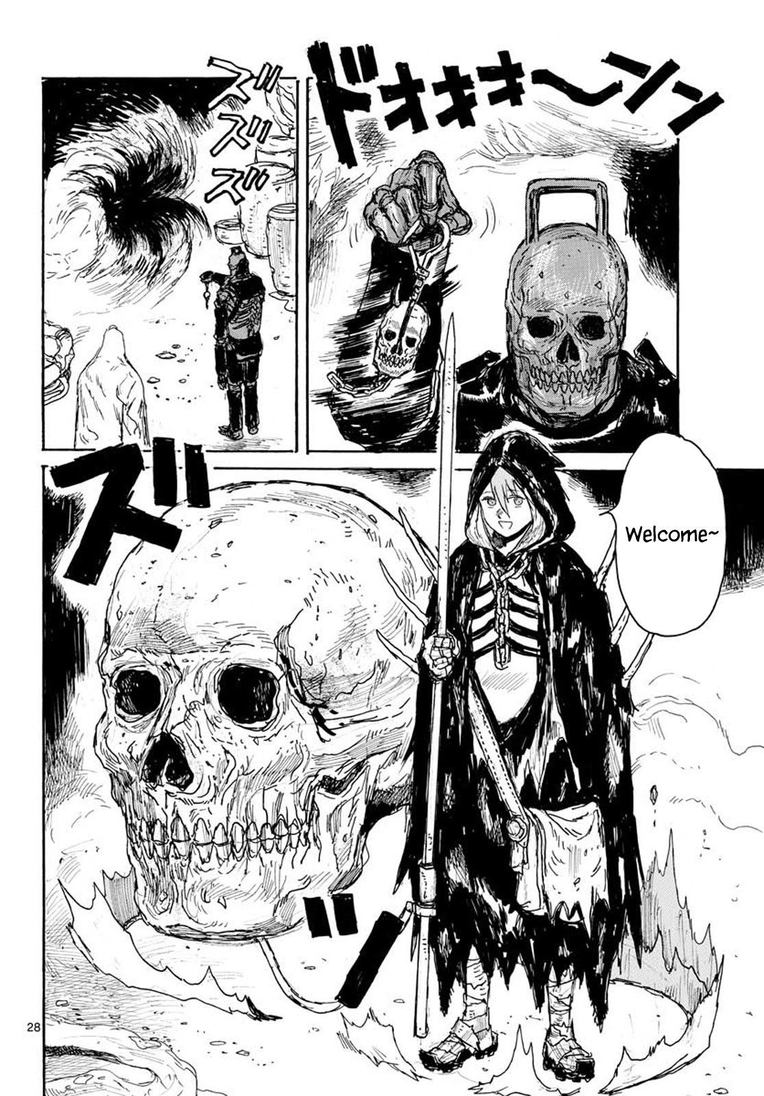 Dai Dark chapter 14 page 27