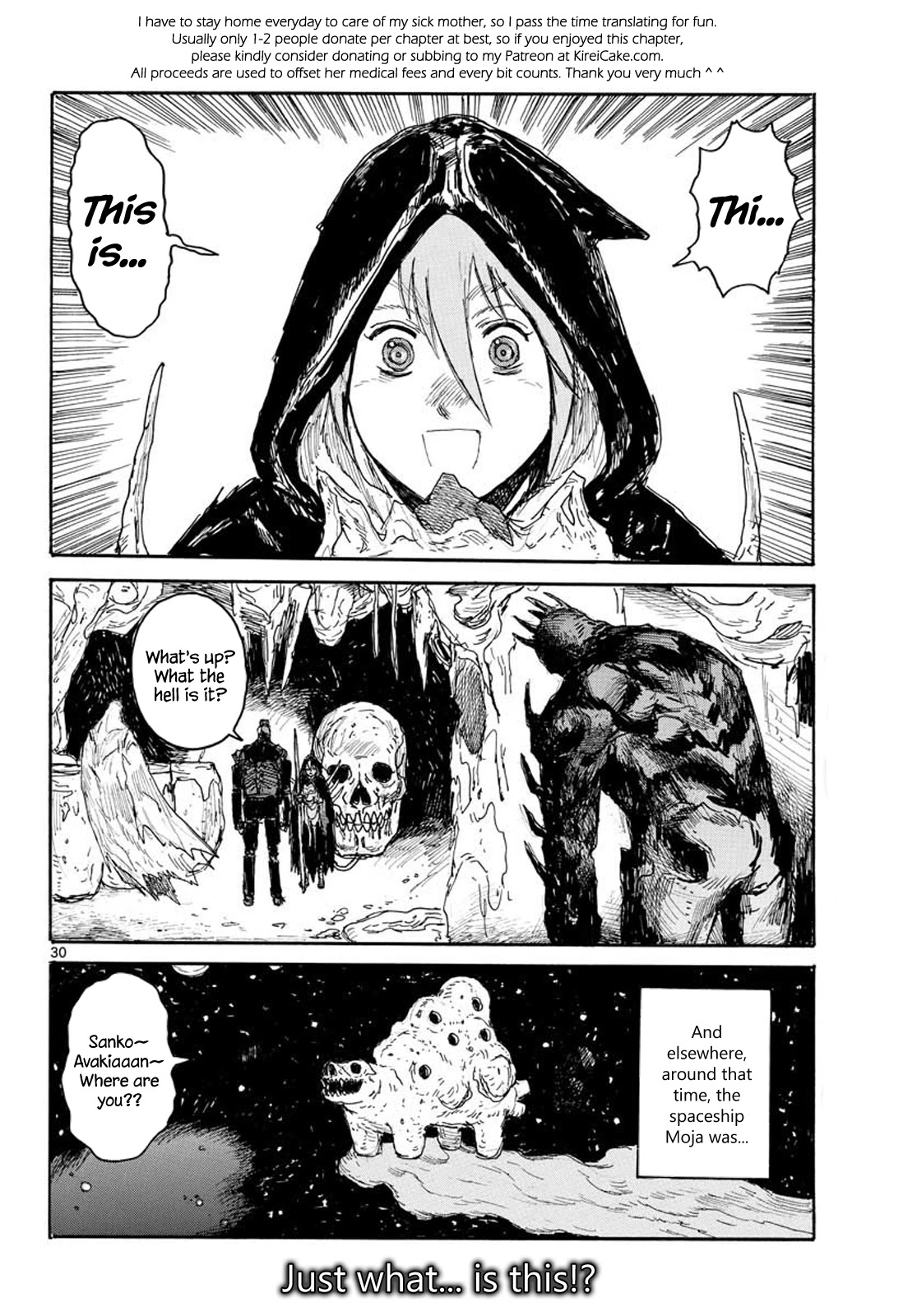 Dai Dark chapter 14 page 29