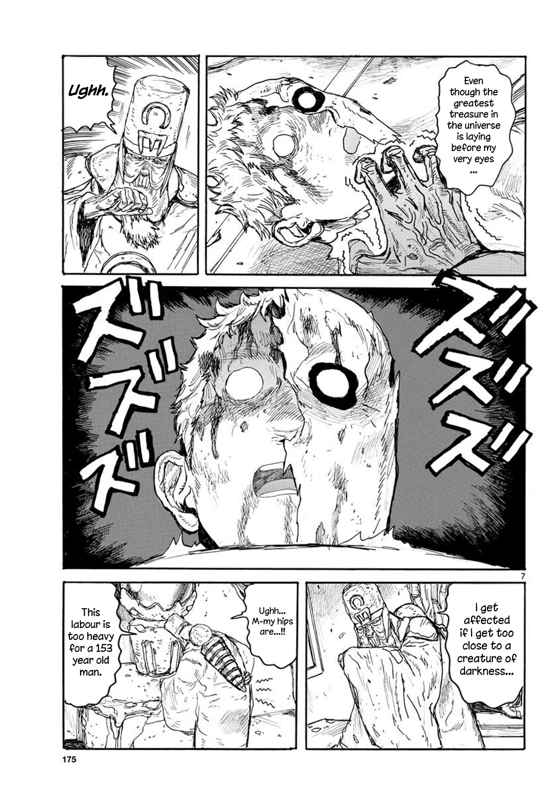 Dai Dark chapter 14 page 6