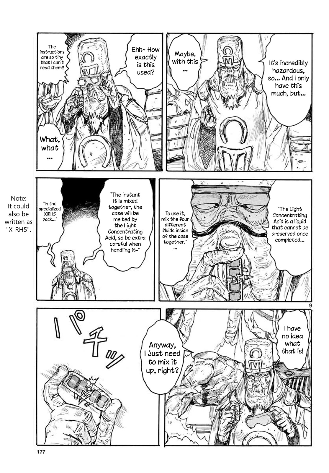 Dai Dark chapter 14 page 8