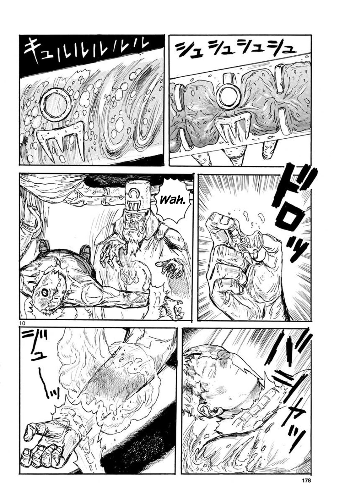 Dai Dark chapter 14 page 9